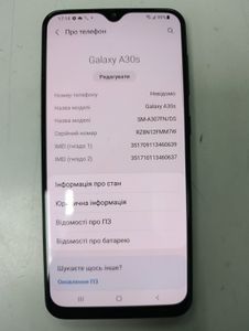Б/в Мобільний телефон Samsung galaxy a30s 3/32gb 01-200833776