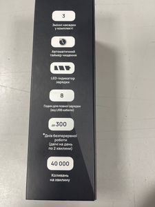 Б/в Електрична зубна щітка Oral Simply Care 2922290020972 01-200834744