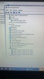 Б/в Ноутбук Hp 14/core i3 4000m ddr3/4gb ddr3/hdd 100 gb/ssd 120 gb/*інтегрована 01-200803987