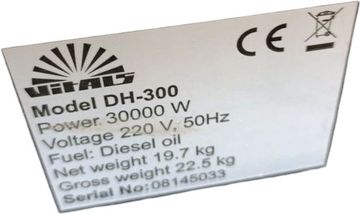 Б/в Теплова гармата Vitals dh-300 01-200773318