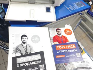 Б/у Принтер Hp laserjet pro m227fdn 01-200838559