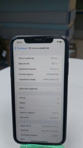 Б/в Мобільний телефон Apple iphone 11 128gb 01-200841205