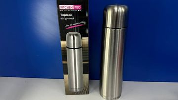 Б/в Термос Kitchen Pro bo-13161 01-200842303