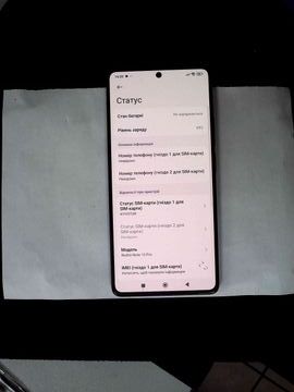 Б/в Мобільний телефон Xiaomi redmi note 13 pro 4g 8/256gb 01-200842434
