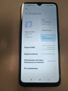 Б/в Мобільний телефон Xiaomi redmi 9c nfc 2/32gb 01-200846978