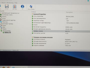 Б/в Ноутбук Lenovo 13/core i5 8365u ddr4/8gb ddr4/ssd 256 gb/*інтегрована 01-200841094