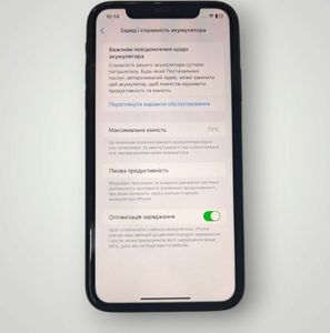 Б/в Мобільний телефон Apple iphone 11 64gb 01-200833320