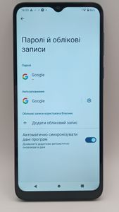 Б/в Мобільний телефон Motorola moto e13 2/64gb 01-200818940