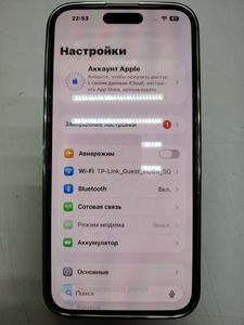 Б/в Мобільний телефон Apple iphone 15 pro max 256gb 01-200848627