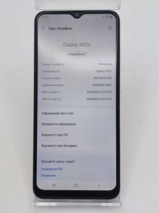 Б/в Мобільний телефон Samsung a025f galaxy a02s 3/32gb 01-200848438