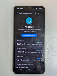 Б/у Мобильный телефон Samsung galaxy a05 4/128gb 01-200847699