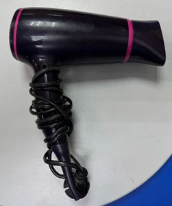 Б/у Фен Philips bhd001 01-200848981