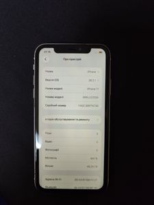 Б/в Мобільний телефон Apple iphone 11 64gb 01-200867067