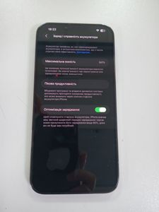Б/в Мобільний телефон Apple iphone 13 pro max 128gb 01-200866361