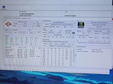 Б/в Системний блок Пк amd ryzen 5 5500/ram 32 gb/hdd відсутній+відсутній/ssd 1000 gb+відсутній/nvidia rtx 5050 (geforce) 8 01-200869074