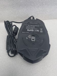 Б/у Мышка Cyboo 101495 01-200870460