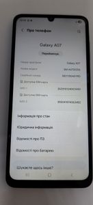 Б/в Мобільний телефон Samsung galaxy a07 4/128gb 01-200868140