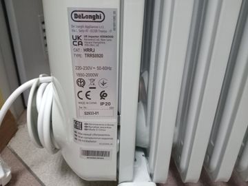 Б/в Обігрівач Delonghi trrs 0920 wh 01-200872884