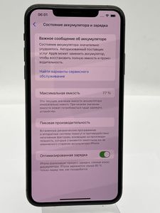 Б/в Мобільний телефон Apple iphone 11 pro max 256gb 01-200873300