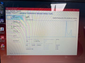 Б/в Ноутбук Acer 17/pentium 2020m ddr3/8gb ddr3/hdd 320 gb/*інтегрована 01-200873321