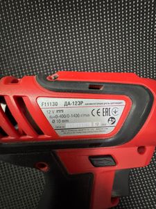 Б/у Шуруповерт Felisatti да-12эр/f11130 01-200872256