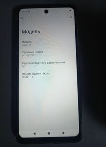 Б/у Мобильный телефон Motorola moto e14 4/64gb 01-200874770