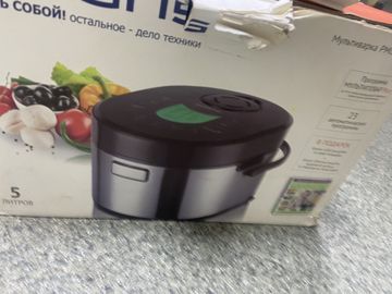 Б/в Мультиварка Polaris pmc 0523ad 01-200874593