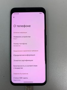Б/в Мобільний телефон Google pixel 4 6/64gb 01-200876745