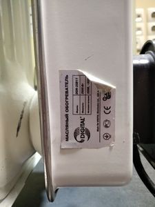 Б/в Обігрівач Digital dor-25b11 01-200880221