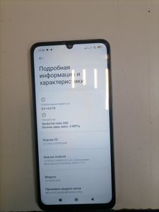 Б/в Мобільний телефон Poco c65 8/256gb 01-200880925