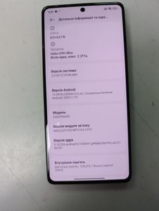 Б/в Мобільний телефон Xiaomi redmi note 14s 8/256gb 01-200882649