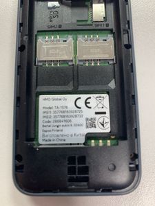 Б/в Мобільний телефон Nokia ta-1576 01-200882849