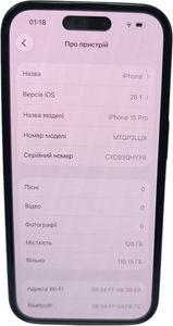 Б/в Мобільний телефон Apple iphone 15 pro 128gb 01-200835047