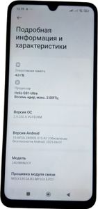 Б/в Мобільний телефон Xiaomi redmi 14c 4/128gb 01-200846181