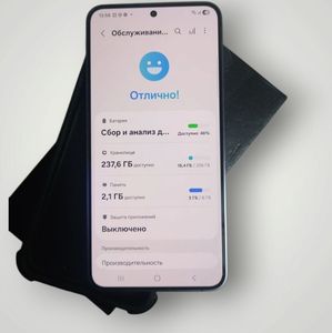 Б/в Мобільний телефон Samsung galaxy s24 8/256gb 01-200828841