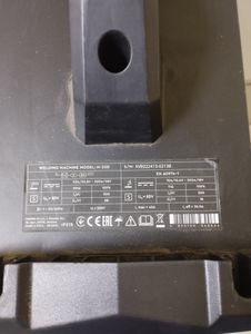 Б/в Зварювальний апарат Dnipro-M m-20d 01-200885361