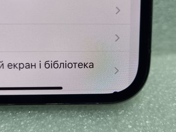 Б/в Мобільний телефон Apple iphone 12 pro 256gb 01-200886061