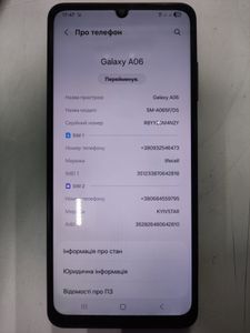 Б/в Мобільний телефон Samsung galaxy a06 4/128gb 01-200889238