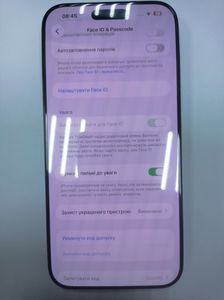 Б/в Мобільний телефон Apple iphone 16 pro max 256gb 01-200890287