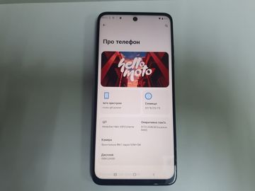 Б/в Мобільний телефон Motorola moto g15 power 8/256gb 01-200893864