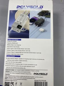 Б/в Повербанк Polygold pg-pw328 36000 mah 22.5w 01-200894667