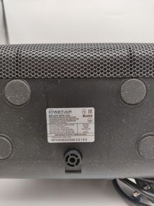 Б/в Обігрівач повітряний Wetair wfh-50b 01-200891385