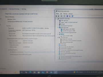Б/в Ноутбук Hp 15/core i5 3230m ddr3/8gb ddr3/hdd *відсутній/ssd 120 gb/radeon hd7650m 01-200896160