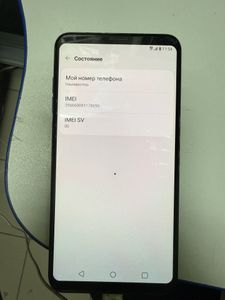 Б/в Мобільний телефон Lg v35 thinq 6/64gb 01-200897078