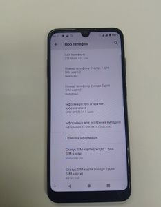 Б/в Мобільний телефон Zte blade a51 lite 2/32gb 01-200898256