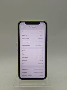 Б/в Мобільний телефон Apple iphone 11 256gb 01-200898198