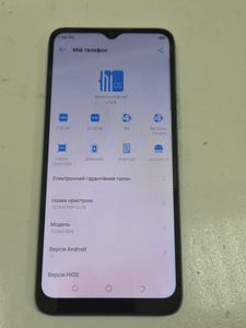 Б/в Мобільний телефон Tecno pop 5 lte bd4a 2/32gb 01-200899072