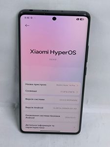 Б/в Мобільний телефон Xiaomi redmi note 14 pro 8/256gb 01-200900321