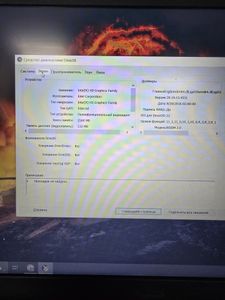 Б/в Ноутбук Asus 15/core i3 4005u ddr3/8gb ddr3/hdd 60 gb/ssd *відсутній/geforce 920m 2gb 01-200899432