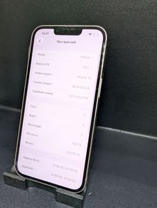 Б/в Мобільний телефон Apple iphone 13 128gb 01-200900840